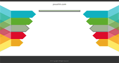 Desktop Screenshot of poushin.com